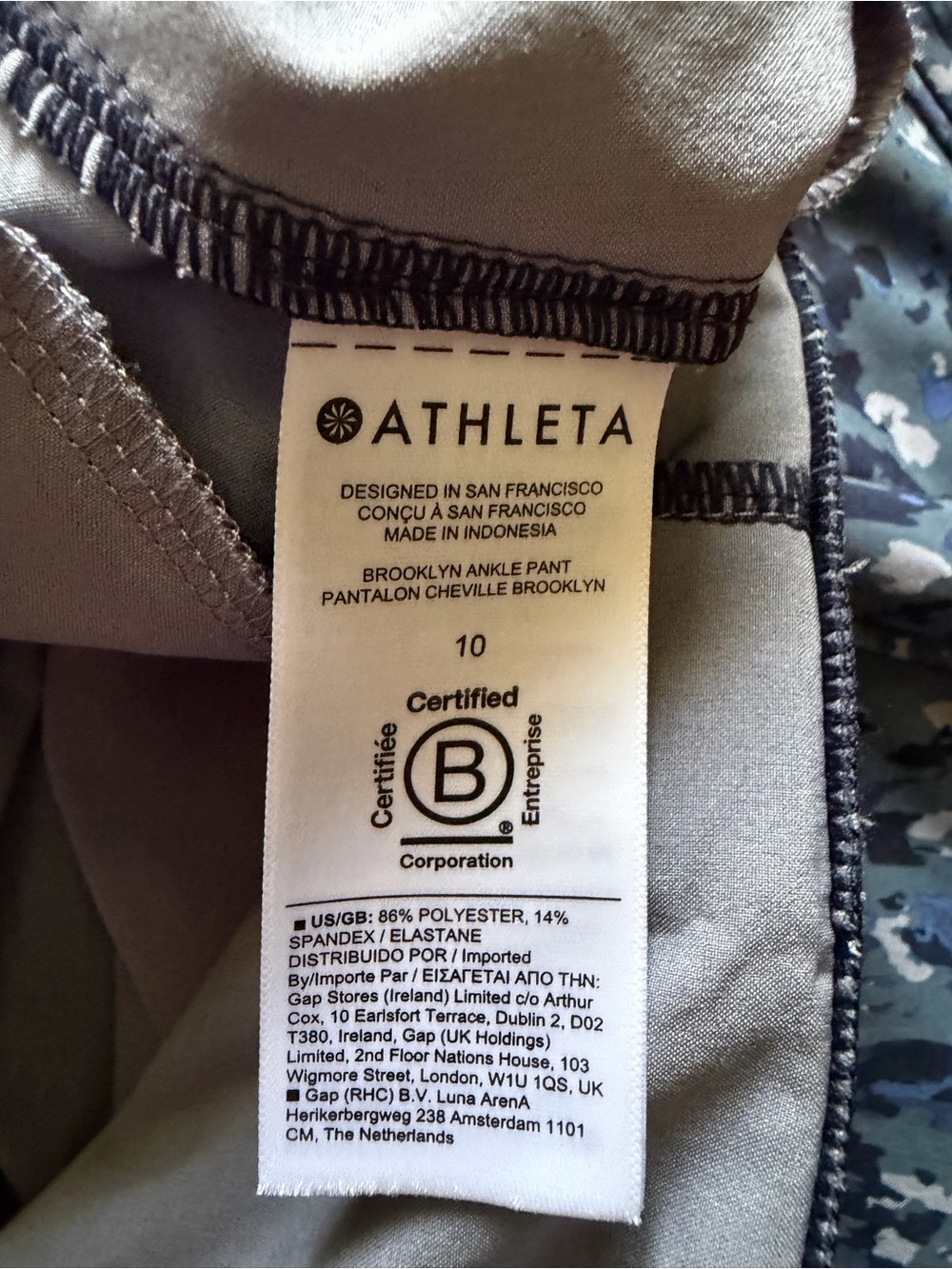 ATHLETA Captivate Chrome Blue BROOKLYN ANKLE PANTS Wide Contrast Band Stretch 10 - Picture 7 of 7
